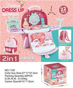 Beauty set - OBL10369260