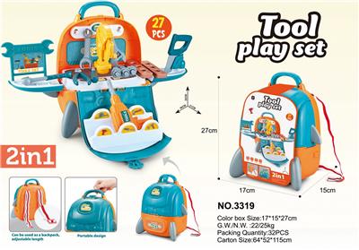 过家家背包工具套装 - OBL10369264