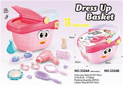 Beauty set - OBL10369272