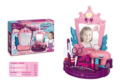 冰雪梳妆台（灯光音乐）
梳妆理发师组合 - OBL10369275