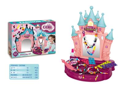 城堡梳妆台（灯光音乐）
珠饰串珠套装 - OBL10369276