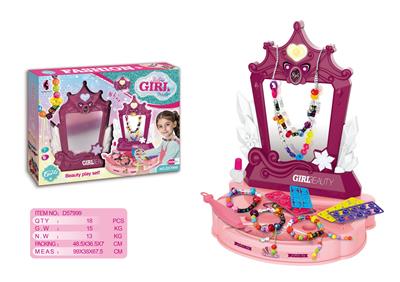 冰雪梳妆台（灯光音乐）
珠饰串珠套装 - OBL10369277