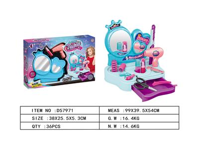 双桃心梳妆台
梳妆理发师套装 - OBL10369279