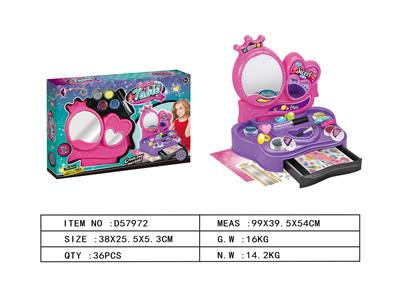 双桃心梳妆台
装饰纹身套装 - OBL10369280