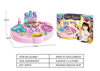 饰品梳妆台组合 - OBL10369284