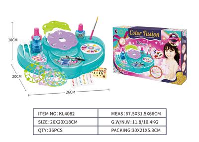 美甲修饰指甲油平台组合 - OBL10369285