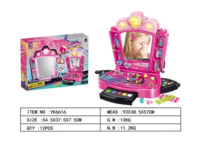 明星梳妆台串珠装饰套装（灯光音乐） - OBL10369292