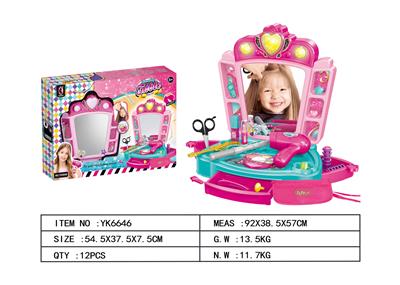 明星梳妆台理发师套装（灯光音乐） - OBL10369294