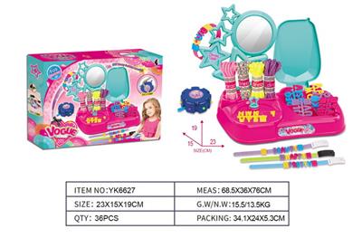 五角星梳妆台表带字母手绳套装 - OBL10369295