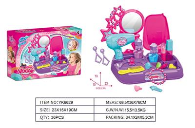 五角星梳妆台饰品套装 - OBL10369297