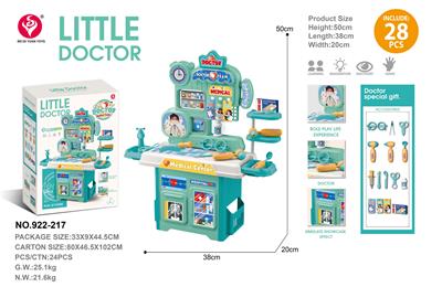 DoctorToy - OBL10369302