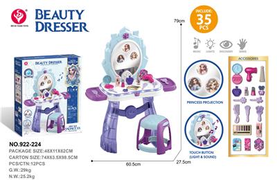 化妆台 - OBL10369309