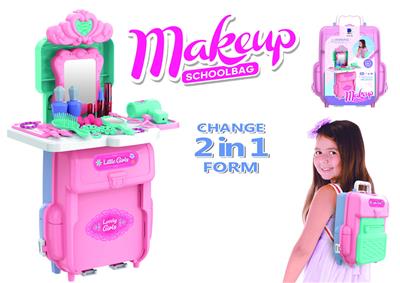 二合一梳妆书包升级版 - OBL10369354