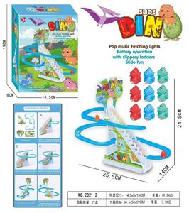 Electric rail truck - OBL10369369