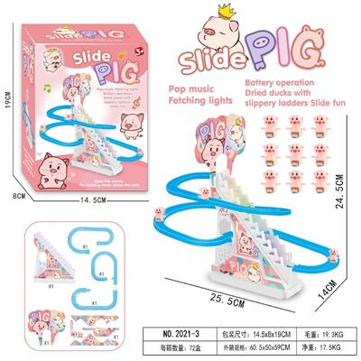 Electric rail truck - OBL10369372