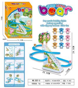 Electric rail truck - OBL10369378