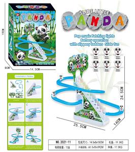 Electric rail truck - OBL10369380