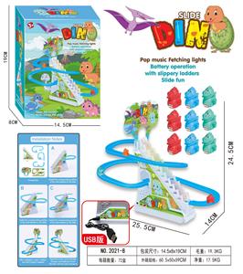 Electric rail truck - OBL10369390