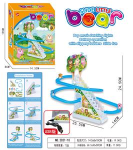 Electric rail truck - OBL10369394