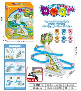 Electric rail truck - OBL10369395