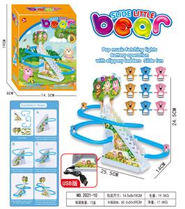 Electric rail truck - OBL10369396