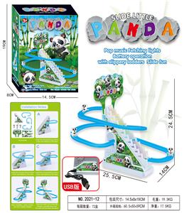 Electric rail truck - OBL10369397