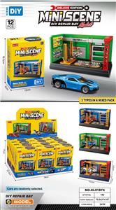 Parking / Airport - OBL10369421