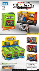 Parking / Airport - OBL10369422