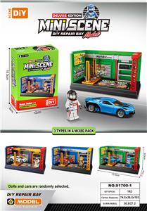 Parking / Airport - OBL10369423