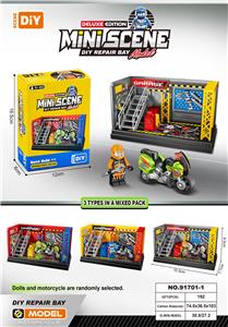 Parking / Airport - OBL10369424