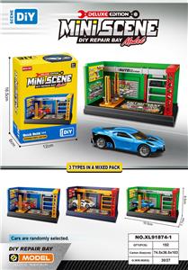 Parking / Airport - OBL10369425