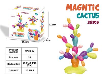 Puzzle - OBL10369433