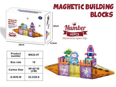 Puzzle - OBL10369438