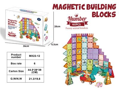 Puzzle - OBL10369443