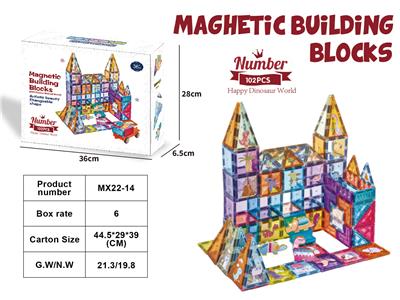 Puzzle - OBL10369445