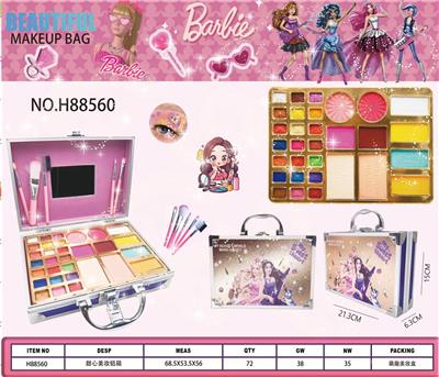 芭比甜心美妆中号铝箱 - OBL10369466