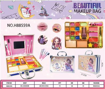 独角兽甜心美妆中号铝箱 - OBL10369467