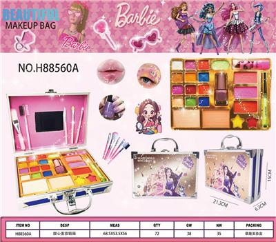 芭比甜心美妆中号铝箱 - OBL10369468