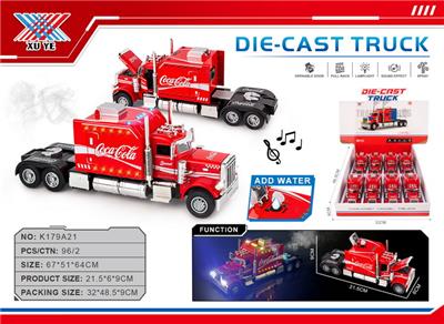 1:24合金 可乐 货车头 回力4开门 灯光音乐秀 带喷雾（8只装） - OBL10369488