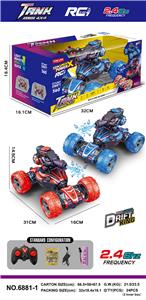 Remote control cars / tanks - OBL10369493