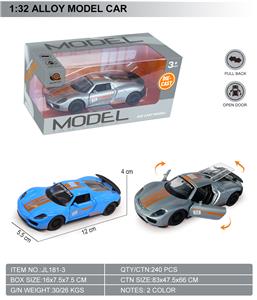 1:32回力三开门合金模型车-保时捷-赛道版 - OBL10369561