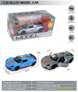 1:32回力三开门合金模型车-保时捷-赛道版 - OBL10369562