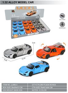 1:32回力三开门合金模型车-保时捷 - OBL10369595