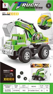 滑行挖掘机 - OBL10369631