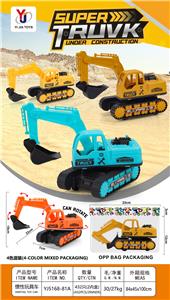 Inertia series - OBL10369632