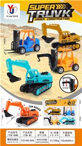 Inertia series - OBL10369635