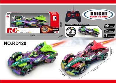 Remote control cars / tanks - OBL10369644