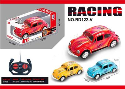 Remote control cars / tanks - OBL10369646