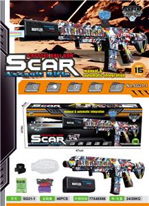 Soft bullet gun / Table Tennis gun - OBL10369724