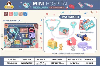 DoctorToy - OBL10369731